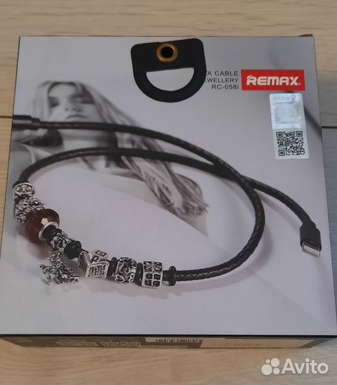 Usb кабель для iPhone Remax RC-058m эксклюзив