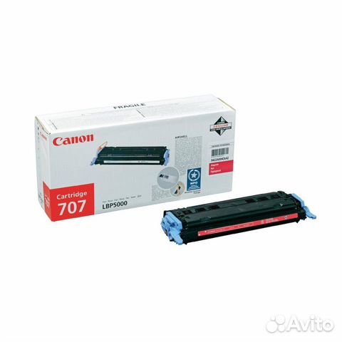 Лазерный картридж Canon 9422A004 118072