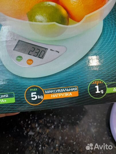 Весы электронные кухонные Marta MT - 1641