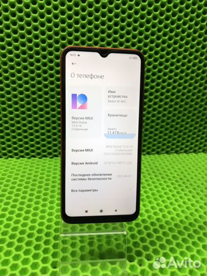 Xiaomi Redmi 9C (NFC), 3/64 ГБ