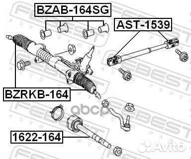 Сайлентблок MB W164 04- рулевой рейки bzab164SG