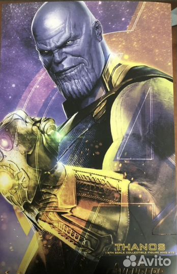 Hot Toys infinity war Thanos figure