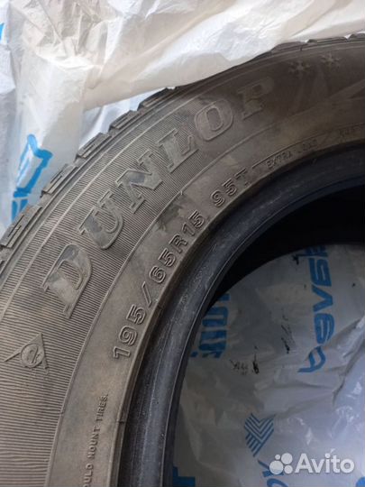 Dunlop SP Winter Ice 02 95/65 R15