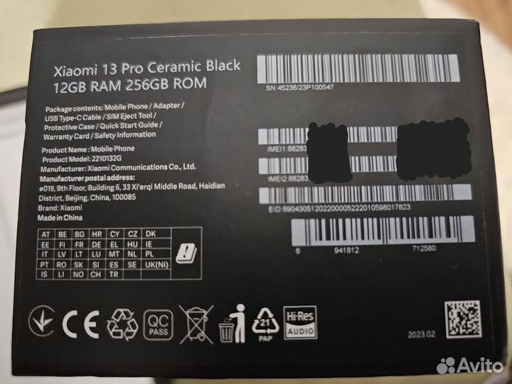 Xiaomi 13 Pro 12/256 Ceramic Black