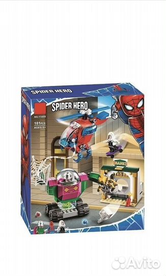 Машинки поли робокар