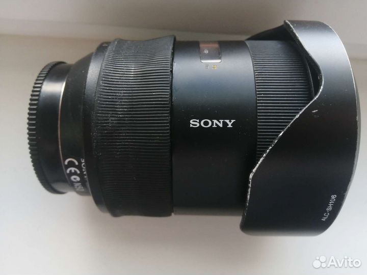 Sony 24-70 2.8