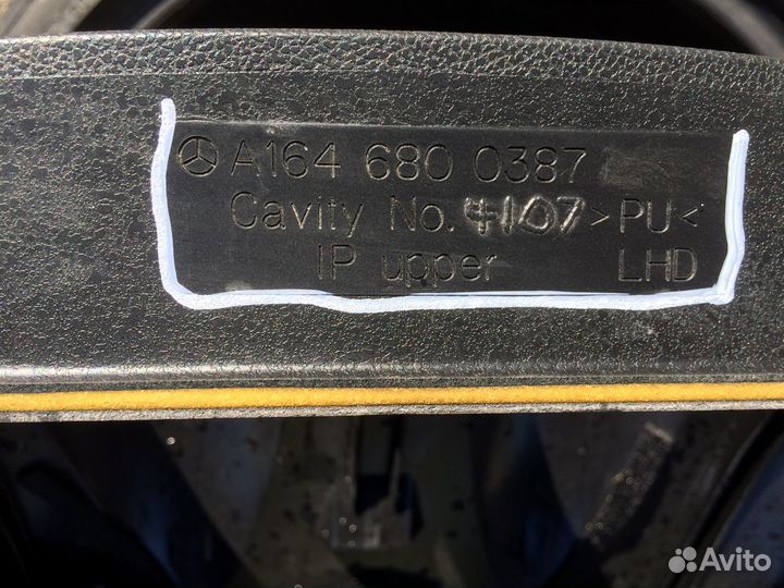 Mercedes-Benz ML W164 Торпедо Панель