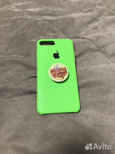 Чехол на iPhone 7 plus