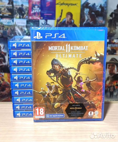 Mortal Kombat 11 Ultimate для PS4/PS5