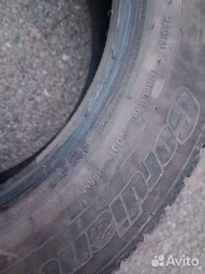 Cordiant Snow Cross 185/65 R15