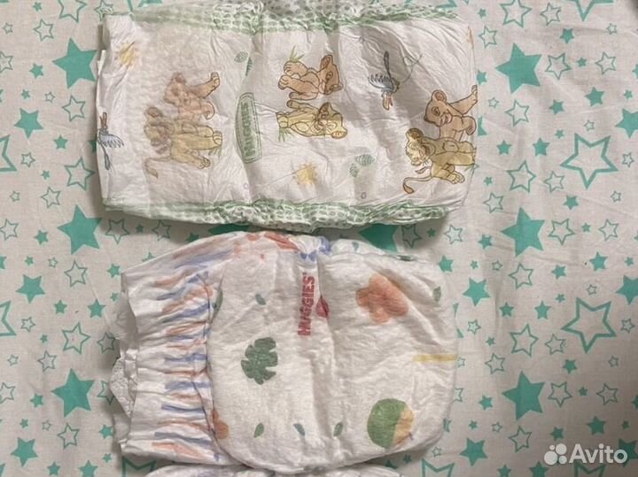 Подгузники хагис элит софт и классик р-р 2,3