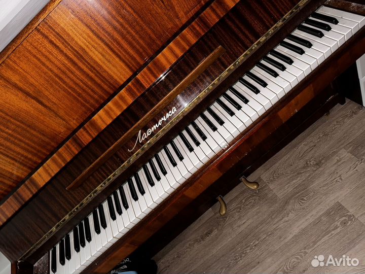 Фортепиано