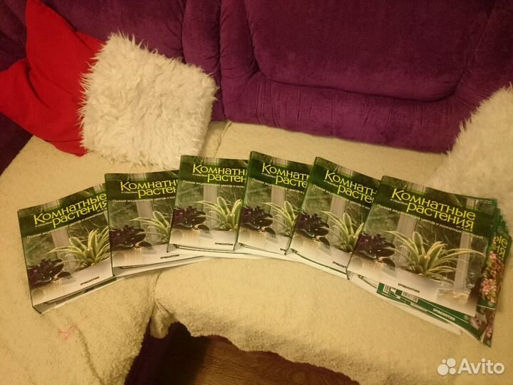 Коллекция журналов 