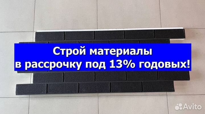 Клинкерные термопанели