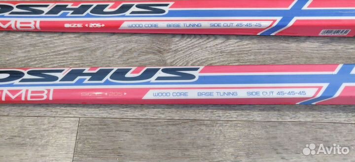 Лыжи беговые madshus комбинированные