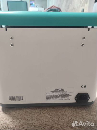 Центрифуга лабораторная настольная