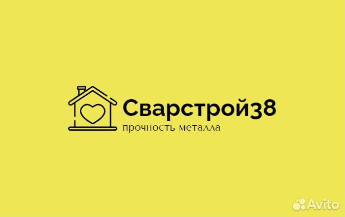 Монтажник откатных ворот