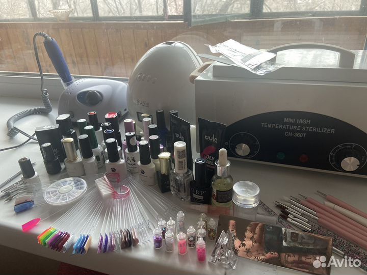 Все для маникюра