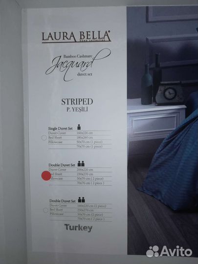 Постельное белье новое 2сп