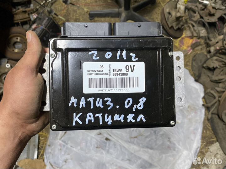 Эбу Daewoo Matiz