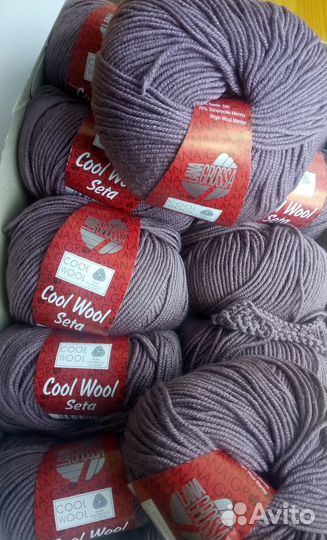 Пряжа Lana Grossa Cool Wool Seta (Италия)