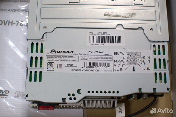 Автомагнитола Pioneer DVH-780AV