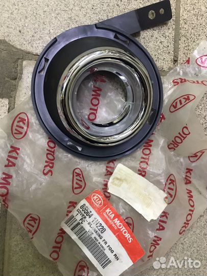 Кожух противотуманной фары праваой KIA Ceed