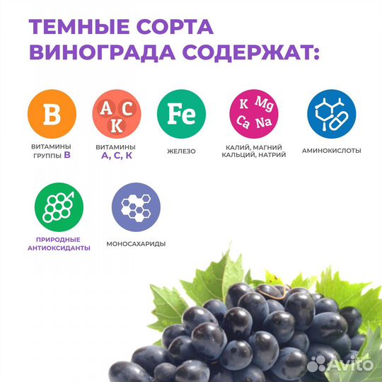 Напитки оптом