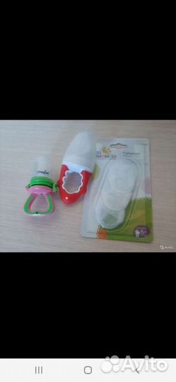 Детские бутылочки,ниблеры