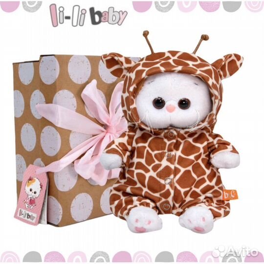 Кошечка Лили Жираф подруга Кота Басика