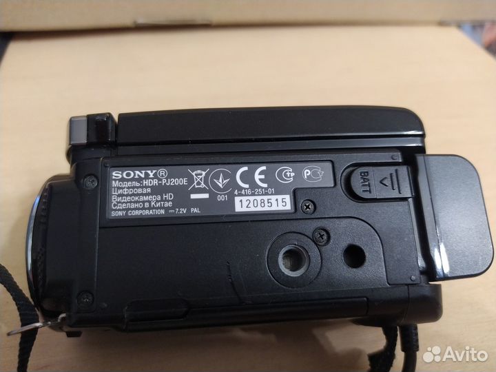 Видеокамера Sony HDR-PJ200E