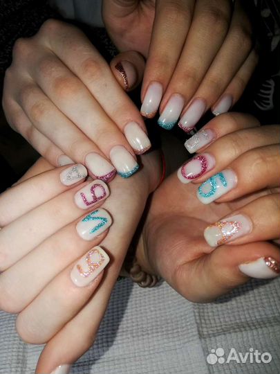 Маникюр, педикюр