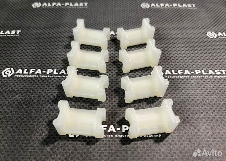 Фиксаторы дверей (ремкомплект) Honda Accord и др