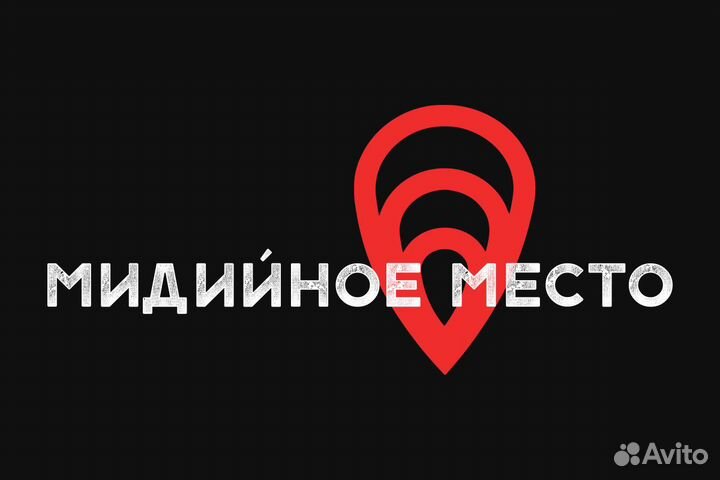 Администратор в кафе