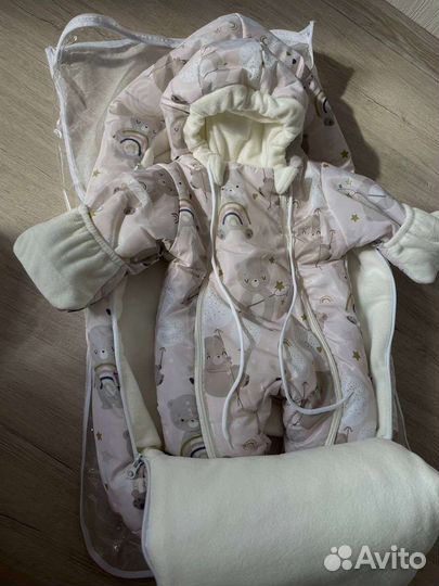 Новый детский комплект на выписку