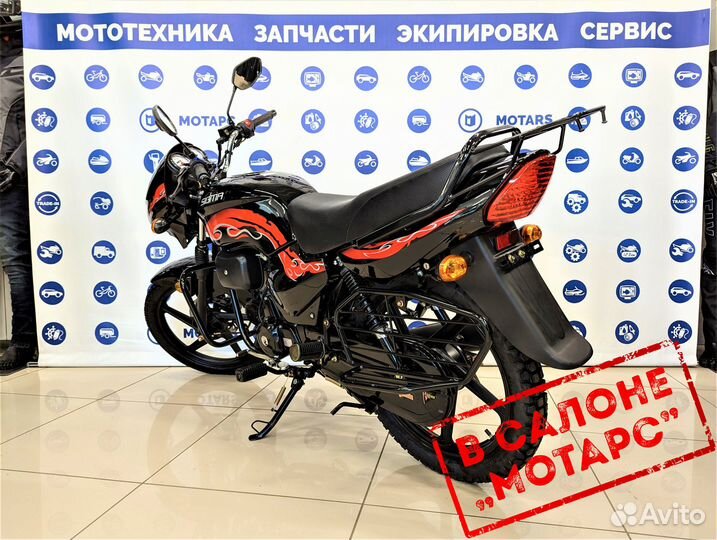 Мопед Sigma Sport в наличии