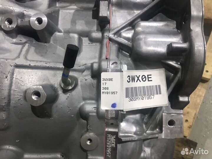 Вариатор Патфаиндер JF017E