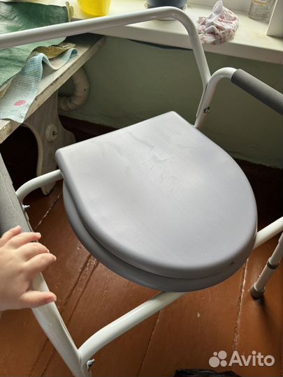 Кресло-туалет