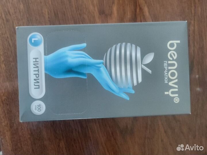 Перчатки нитриловые