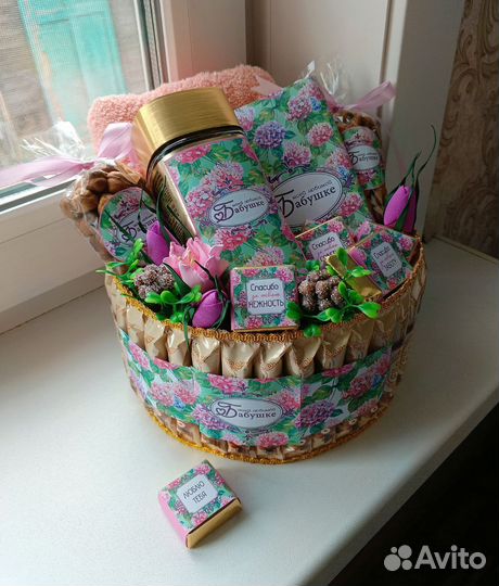 Подарочные наборы