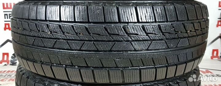 Nereus NS805+ 195/65 R15