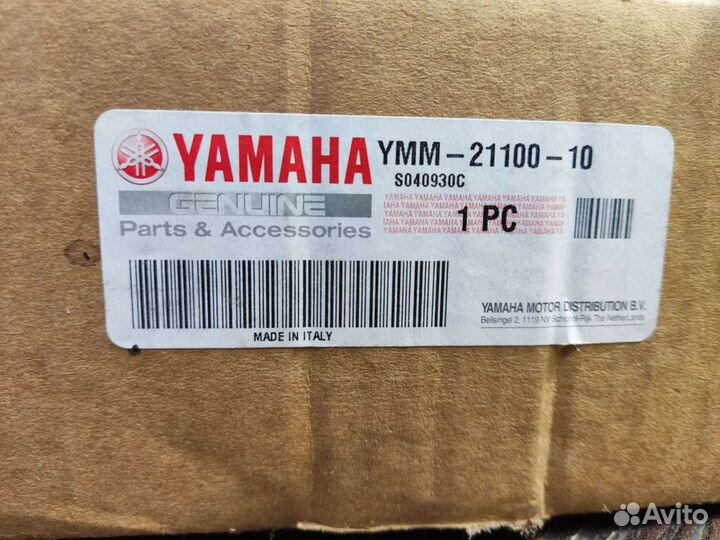 Управление дистанционное (utlraflex B90 black)