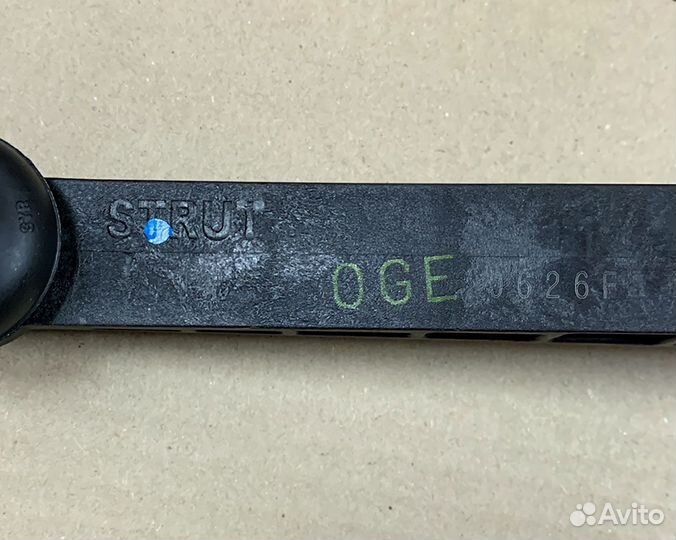 Тяга стабилизатора Chevrolet Aveo T300 (CTR)