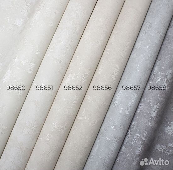 Обои бежевые