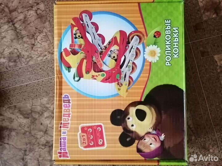 Роликовые коньки детские раздвижные