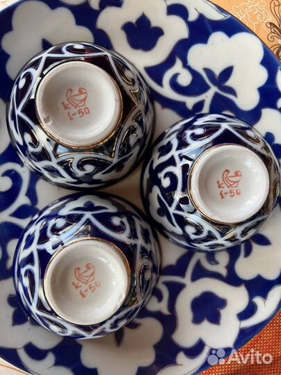 Узбекский чайный сервиз сср