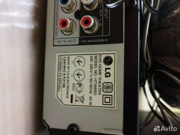 Домашний кинотеатр lg с караоке