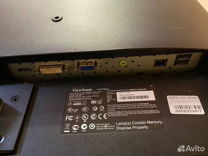 Монитор Viewsonic 27