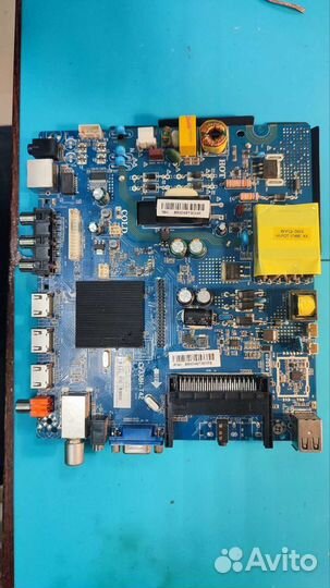 Ремонт телефонов, ноутбуков, телевизоров и т. д