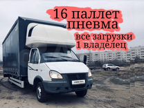 ГАЗ ГАЗель 3302 2.7 MT, 2018, 593 000 км, с пробегом, цена 2 099 000 руб.